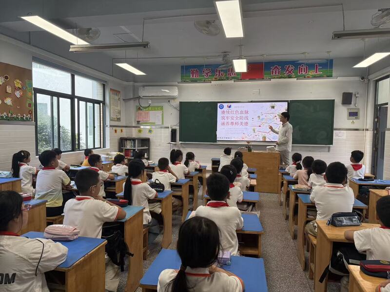 9月7日，崇川区天生港镇街道新时代文明实践所、工会、关工委、共青团联合开展了“红色铸魂润童心 健康感恩启新程”主题活动。（天生港镇街道关工委）.jpeg