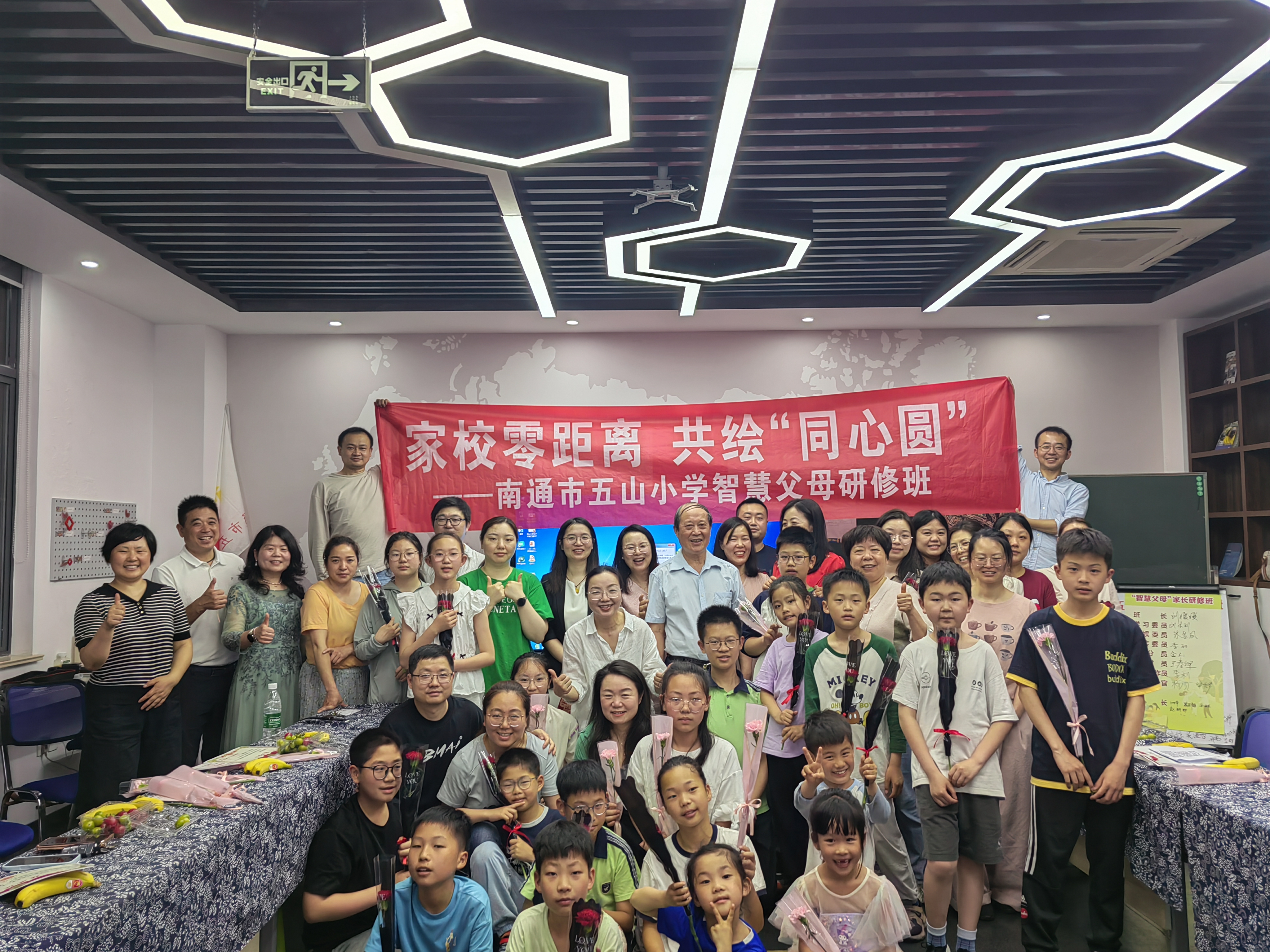 微信图片_20260528105314_261_1396.jpg
