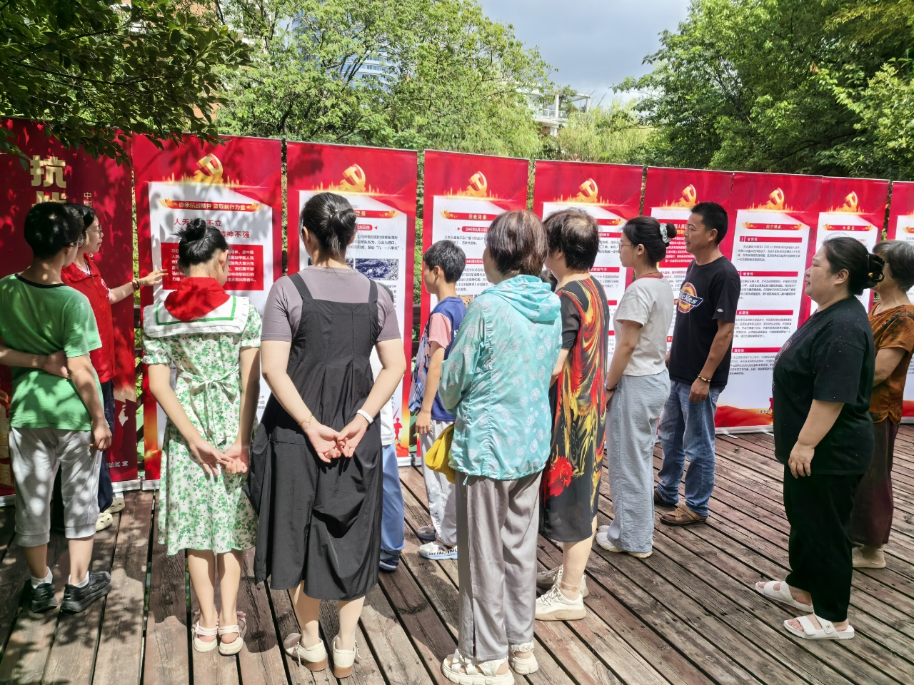 微信图片_20250827201151_880_5.jpg