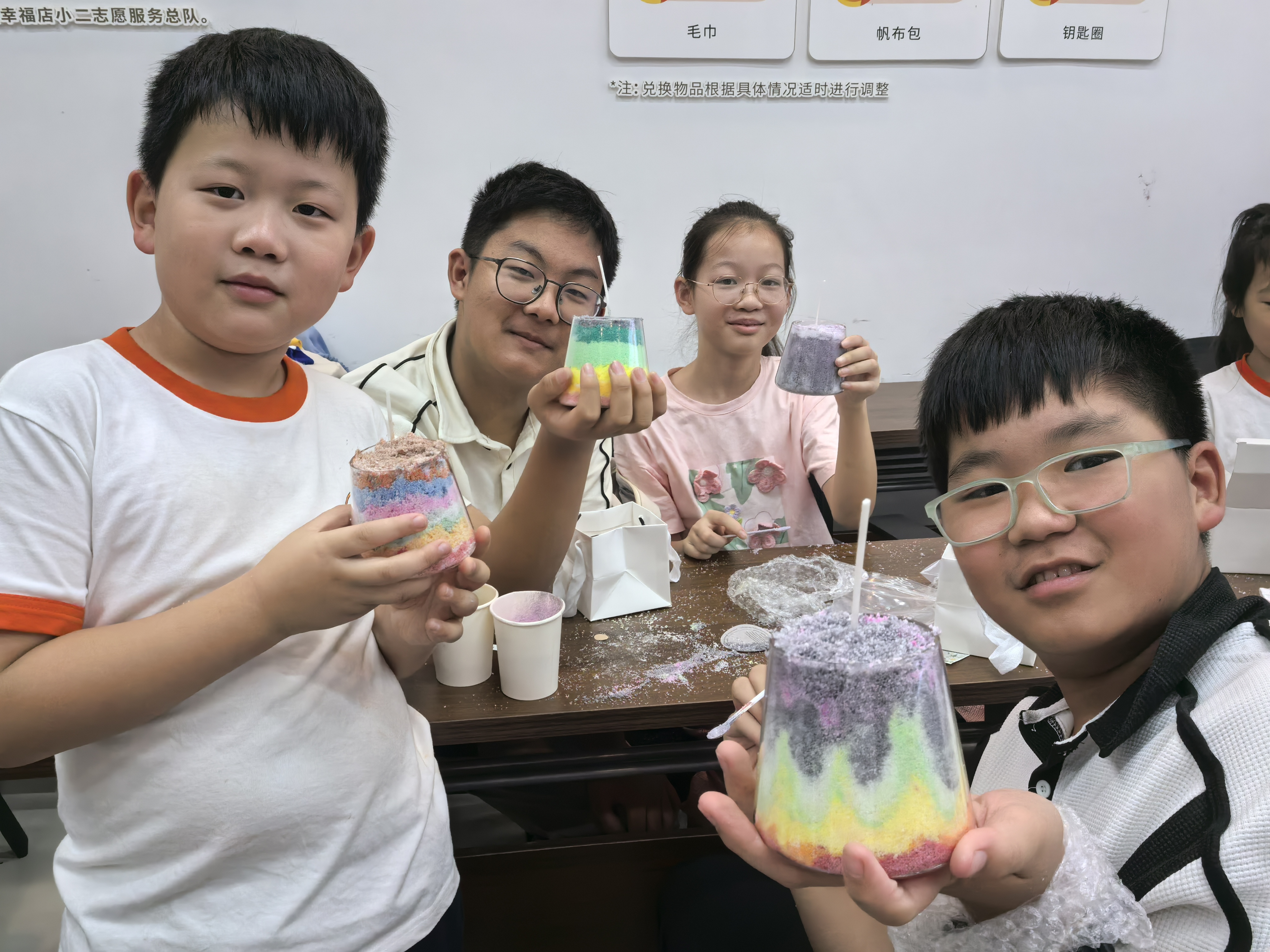 8月17日，崇川区幸福街道关工委开展“沙绘烛光童创美好”主题活动。（幸福街道关工委）.jpg