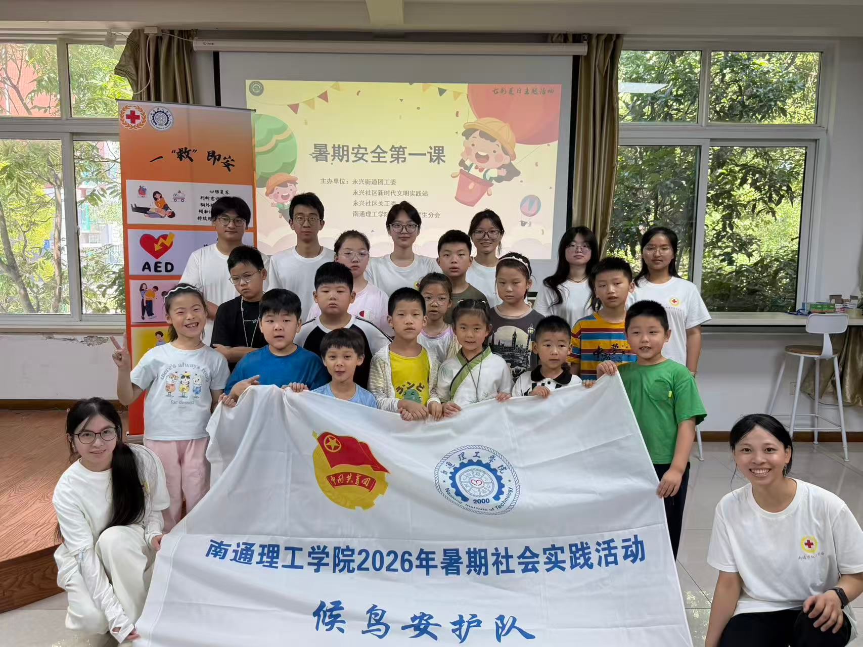 图片2.png