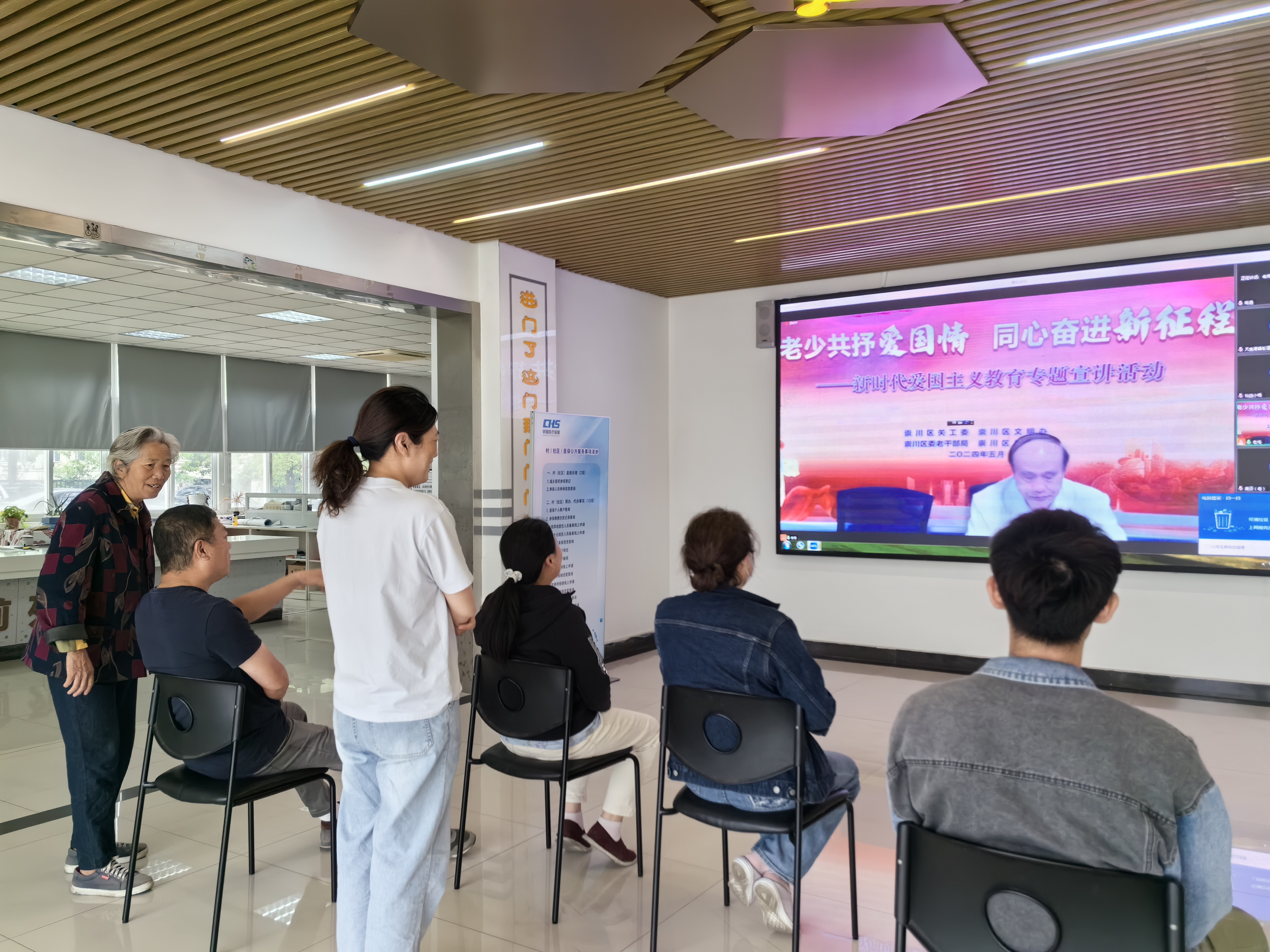 微信图片_20240605153035.jpg